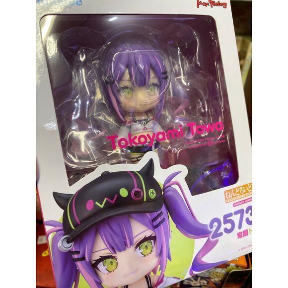 GSC Nendoroid Hololive Production Tokoyami Towa - Picture 2 of 4